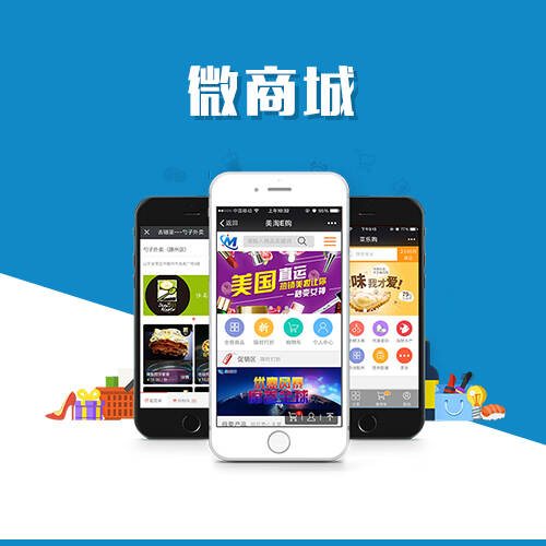 佛山DeepSeek部署指南：AI技术落地实践