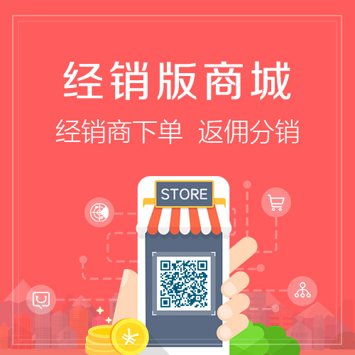 ERP系统定制如何适应佛山企业快速迭代需求