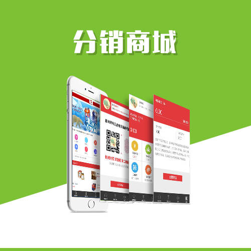 佛山国产化网站定制中的信创技术应用
