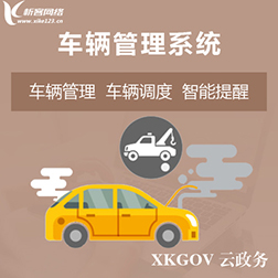 佛山网站建设如何助力企业品牌升级
