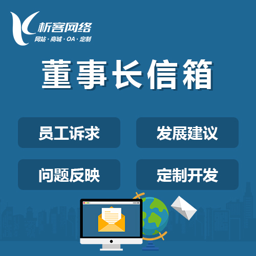 DeepSeek部署在佛山企业AI应用中的实践路径