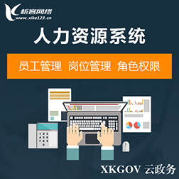 佛山外贸网站定制的多语言与支付解决方案