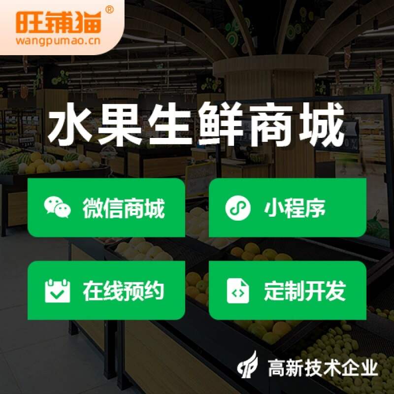 佛山高端网站定制中的用户体验设计要点