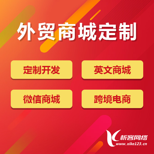问诊系统在佛山社区健康管理中的创新模式