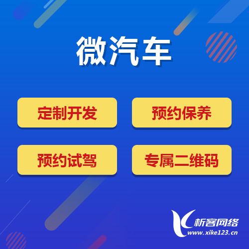 DeepSeek部署为佛山制造业注入智能决策能力