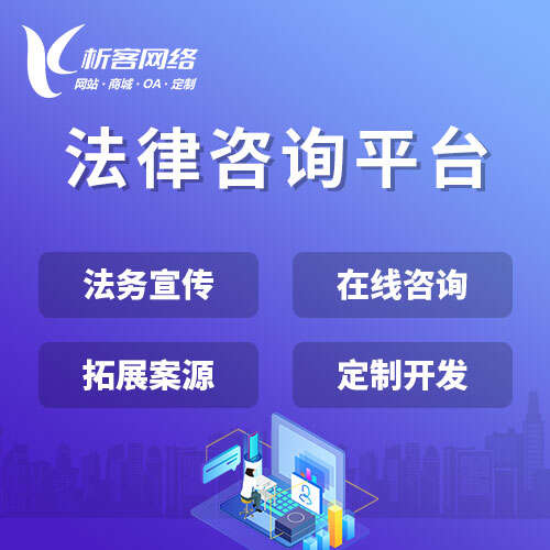 佛山ERP系统定制如何适配制造业需求