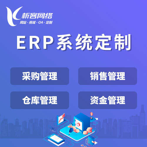 佛山问诊系统制作中的在线问诊功能开发